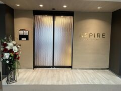 ASPIRE LOUNGE