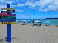 那覇空港から与論島に行く飛行機から見えた「瀬底島」へ。まずは、アンチ浜。