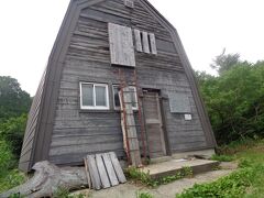 念仏ヶ原避難小屋