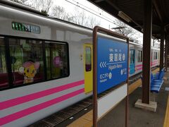 武庫川線の終点はもう1駅先ですが、東鳴尾駅で下車