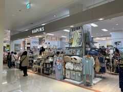 腹ごしらえも済んだのでちょっとゆめタウンの方までお散歩。
あらーなんか可愛いお店があるぞ。