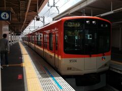 阪神電車は、阪神間を東西に走る3路線(阪急、JR、阪神)のうちの一番浜側を走る鉄道です。
オレンジ色のカラーは、親会社の株主総会で、なんでオレンジ(読売ジャイアンツ色）にするのやと質問が出たことがあるそうです。