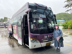 安東駅に到着。宿のご主人と別れを惜しみつつバスターミナルに行きました。
このバスでソウルに戻ります。