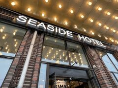 Radisson Blu Seaside Hotel。今回の北欧の旅行では、ラディソンブルーのホテルによく泊まりました。
