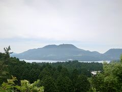 箱根峠から