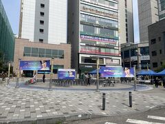 また富平駅周辺はリトルミャンマーになっているようでミャンマー料理店が多くありました。アウンサンスーチー指示の集会もあるようでした。