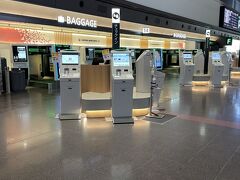 荷物お預け締め切り5分前だったけれど、ギリギリ到着。国内なのに、生きた心地がしなかったわ(冷汗)
