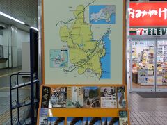30分ほどでJR新岩国駅に到着しました

錦帯橋推しです