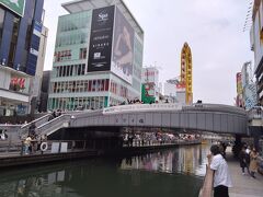 戎橋