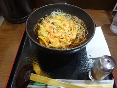 蕎麦を食ってリセットだ(意味不明）
しかし、お前、かき揚げそばしか・・・以下、略