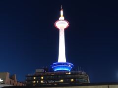 夜の京都タワー