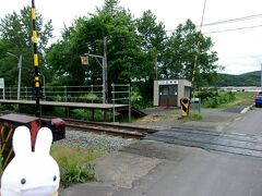 初野駅