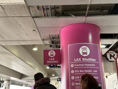 ロサンゼルス国際空港 (LAX)