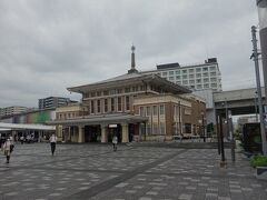 奈良市総合観光案内所 (JR奈良駅旧駅舎)