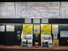 名古屋観光の最初は熱田神宮に行きました。６つの路線がある市営地下鉄に乗りました。