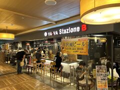 【YA-YA Stazione B】にて打ち上げ。
トピコ3階で便利なだけあってちょっと待ちました。