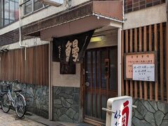 さあ、初めてのうなぎ屋さんに来ました。
いば昇。