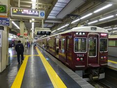 ここから、神戸線の新開地行きに乗る。