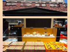 小樽発祥の菓子店「ルタオ」