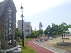 13:30　聖徳公園・青い海公園

東北絆まつりの会場の一つである青い海公園へ。