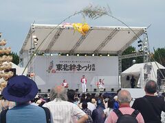 青い海公園のステージでは各地域の催しが行われていました。