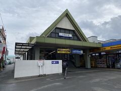 さて、かなり早めの夕食後、スタジアムへ向かうため、東武東上線の川越市駅へ