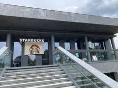 スターバックスコーヒー 奈良公園バスターミナル店