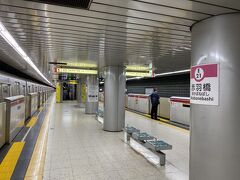 大江戸線に乗って赤羽橋駅にやって来ました。
今回はここからスタート。