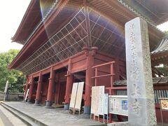 増上寺に到着。