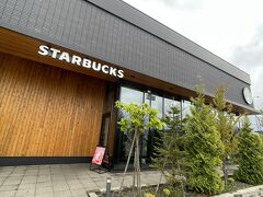 スターバックスコーヒー 釧路鶴見橋店