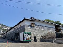 「長崎歴史文化博物館