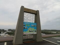 ちょこっと青森(白神山地青池&奥入瀬渓流&酸ヶ湯温泉)』奥入 ちょこっと青森(白神山地青池&奥入瀬渓流&酸ヶ湯温泉)』奥入
