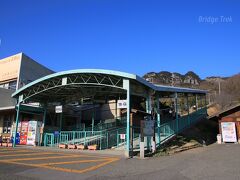 八栗ケーブル 【登山口駅】
1931年(昭和6年)開通

青空が綺麗でした。