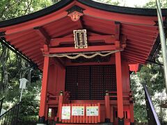 九頭龍神社本宮に到着。
ここは箱根九頭龍の森という公園内にあり、入場料を取られます。