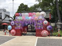 ちょっと寝坊してしまったので、別小江神社参拝後は渋滞を避けながら戻ってくることにしました。