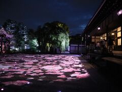 高台寺