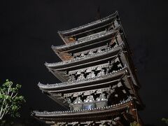 法観寺 (八坂の塔)