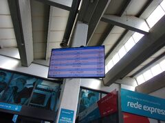 11時30分、セッテ・リオス・バスターミナルにやってきました。

