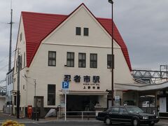 上野市駅