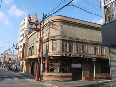 レトロな建物 タバコ屋さん

現在は喫茶店になっているようです