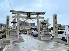 豊国神社