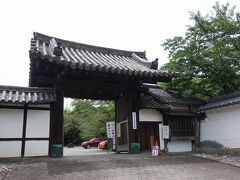 勧修寺