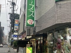 折り返して宿にチェックイン。

国分町の外れにあるカプセルホテル。1泊￥2,500 也
ここに2泊する。