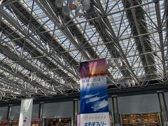 新千歳空港
何回来てもワクワク