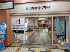 近くの「水沢江刺駅」にも何かありそうな「匂い」を感じ、行ってみました～♪


