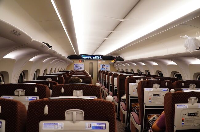 究極の乗り鉄の旅 日本縦断3島周遊 3:中国・九州一周 (Extreme
