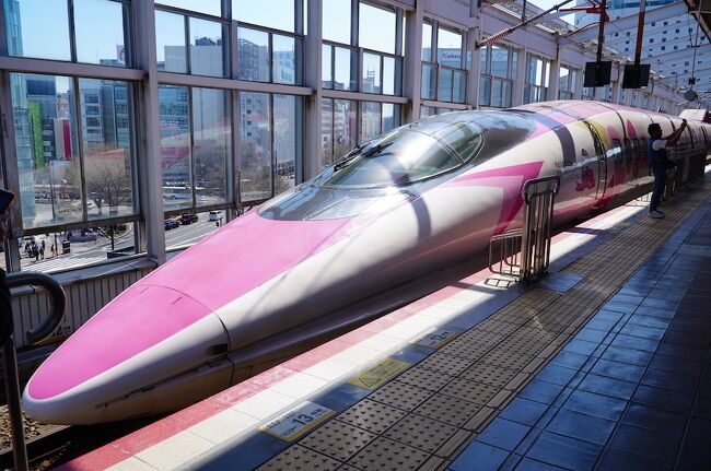 九州鉄道乗りつぶし旅行1998【1日目】 | 廃鉄の処女Ⅱ