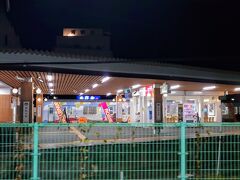 大月駅に到着…