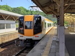 近鉄特急を予約していたので、それで向かいました。