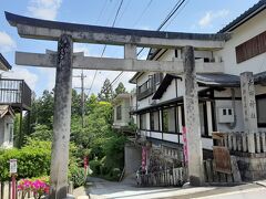 続いて吉水神社です。

吉水神社と言えば・・・「吉水神社　宮司　ネ〇ウヨ」で検索！